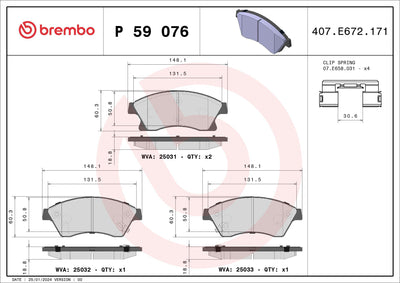 Brembo P59076 Brake Pad Front (Opel Astra-J 09 / 12 / Chevrolet Cruze 09 / 12 / Aveo 11 / 12 15 Rim) — Brake Pads