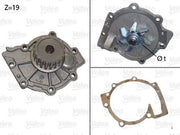 valeo-506854-water-pump-front-view, valeo-506854-water-pump-side-view, valeo-506854-water-pump-package VALEO 506854 Water Pump - Engine Cooling for S60 S80 V60 V70 | 1.07 kg VALEO 506854 Water Pump - Vehicle Cooling System valeo, water-pump, engine-cooling, car-parts, s60, s80, v60, v70, mechanics, ai-generated