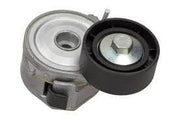 SNR GA35924 Tensioner for Citroen Berlingo 2003-2009, Quality German Tensioner for Vehicle Owners SNR Citroen Berlingo 2003-2009 Tensioner - Quality German Product for Vehicle Owners and Mechanics | 1.9 Diesel SNR Citroen Berlingo 2003-2009 Tensioner snr, citroen-berlingo, tensioner, vehicle-parts, german-engineering, mechanics, 1-9-diesel, car-repair, car-maintenance, ai-generated