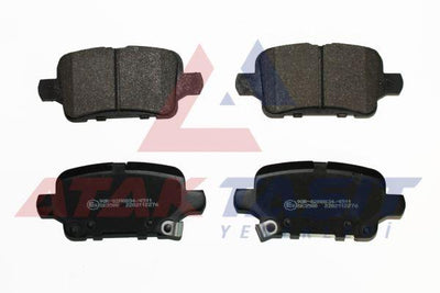 AP 05P2276 Brake Pad Rear Opel Insignia B 17-18-20 Rim 2017
