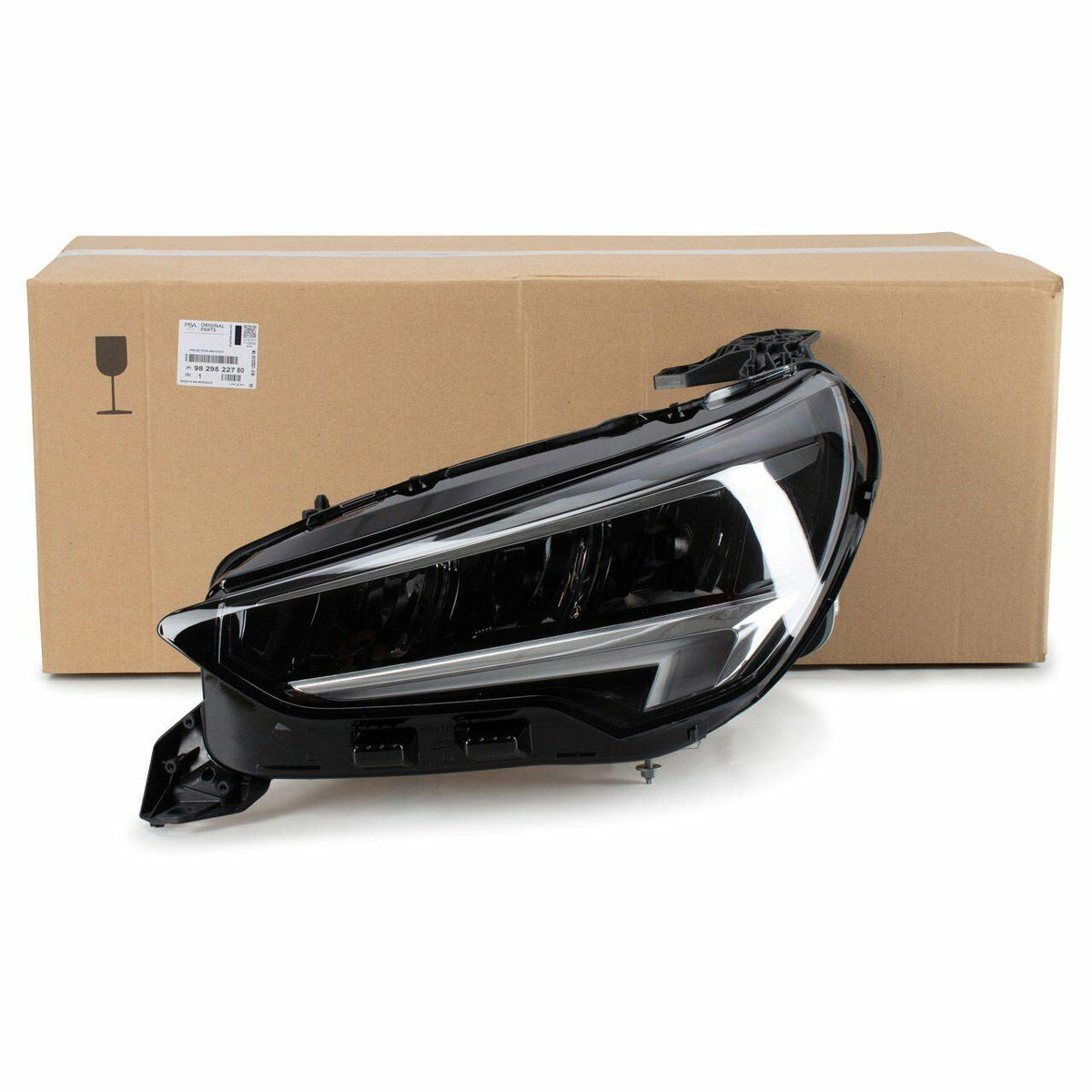 Opel Corsa F 2020 Left LED Headlight - Original Quality for Car Owners & Opel Enthusiasts — Headlights