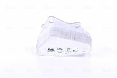 NISSENS Oil Cooler 91202 - Durable Aluminum Design for Opel Astra K 1.4 & Insignia B 1.5 — Oil System