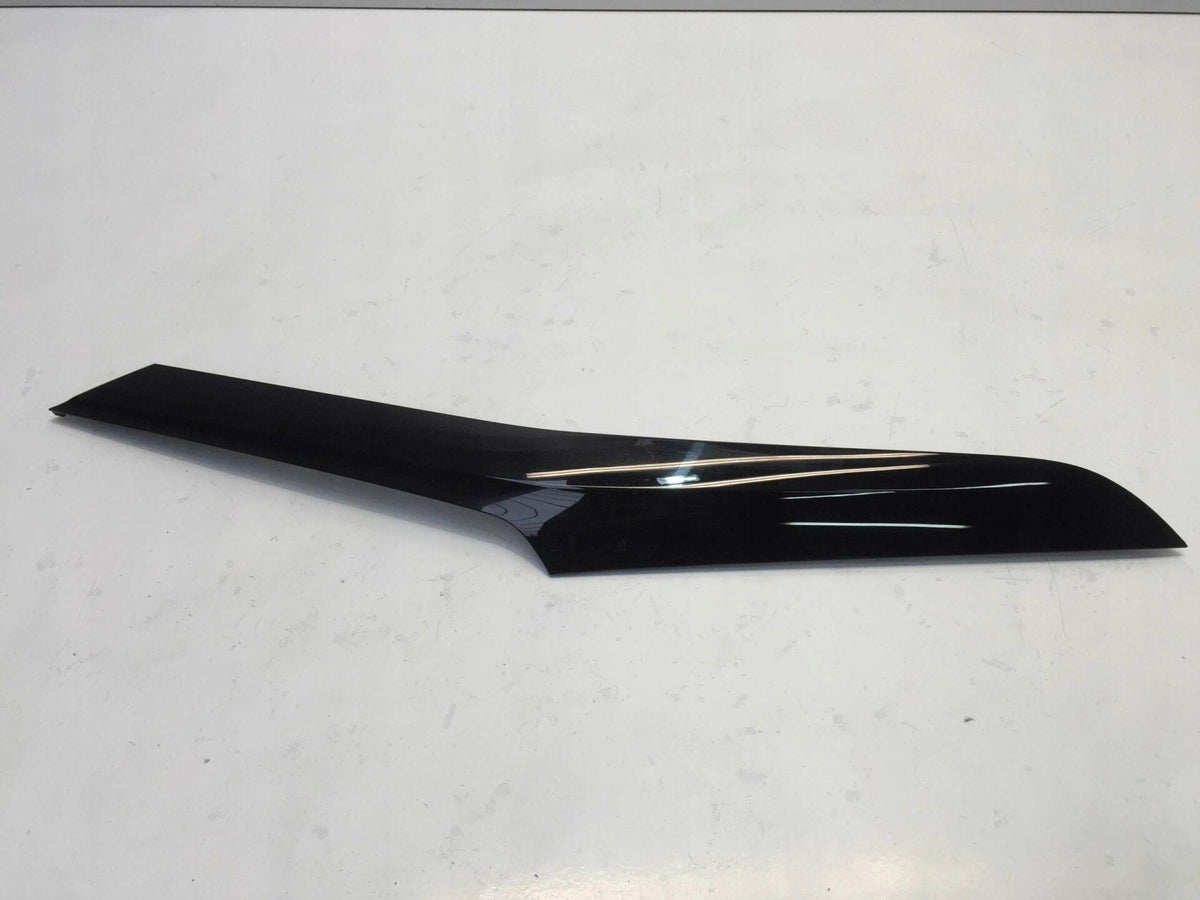 Opel Corsa F Rear Fender Trim — Panels & Doors