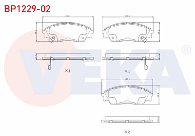 Veka BP1229-02 Brake Pad Front with Wear Indicator Honda Civic IV 1.4i 1987-1993 / Civic IV 1.5i 1987-1993 / Civ — Brake Pads