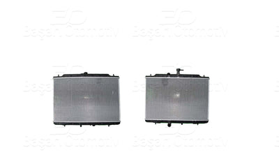 Wisco 3113409-00 Water Radiator Brazing Mt 450X688x16 mm Nissan X-Trail T31 2.0I. 2.5I 07-13 — Radiators & Fans