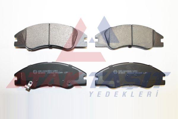 AP 05P1349 Brake Pad Front with Wear Indicator Kia Cerato (Ld) 1.6i 2004-2012 / Kia Cerato (Ld) 1.5 CRDi 2004-20 — Brake Pads