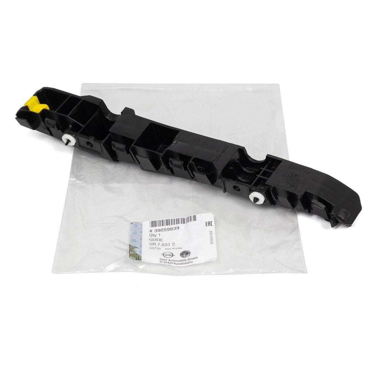 Opel Corsa E Rear Bumper Connection Bracket - Original Parts for 2015-2019 Models — Reinforcements & Brackets