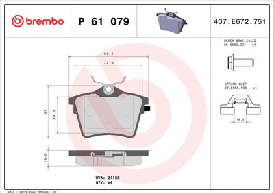 Brembo P61079 Brake Pad Rear (Peugeot 407 2004 / / 607 2000 / / Citroen C5 2001 -) — Brake Pads