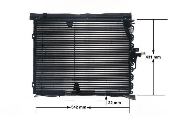 MAHLE AC133000S Climate Radiator - Fits W124 88-93, S124 89-92, C124 89-92 — Radiators & Fans