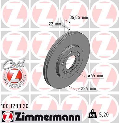 Zimmermann 100.1233.20 Brake Disc Front Standart — Brake Rotors & Drums
