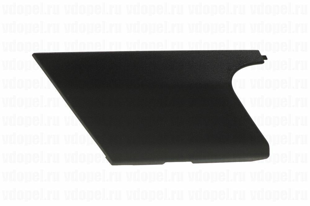 Opel Astra J Fog Light Cover - Right Side Replacement for 2012+ Models — Auto Parts Hall, Tail, Signal & Reflectors