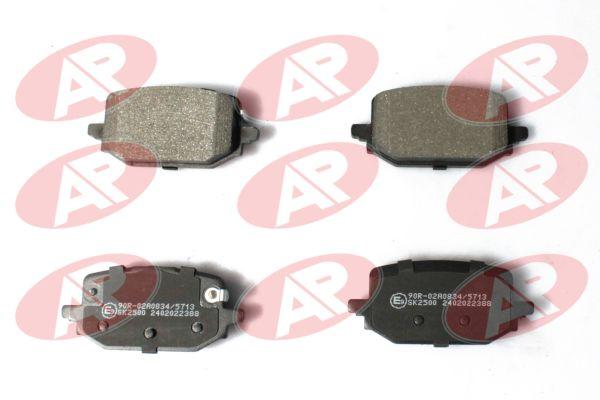 AP 05P2388 Brake Pad Rear Nissan Qashqai III (J12) 1.3 DiG-T 2021 — Brake Pads