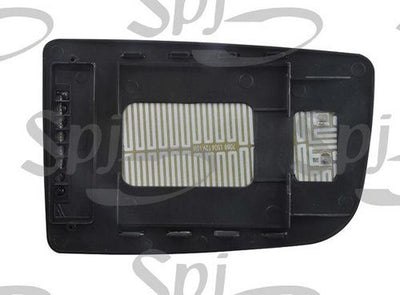 Spj L-0420 Mirror Glass — Mirrors