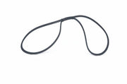 bosch-1987946088-corrugated-belt BOSCH 1987946088 | High-Quality Corrugated Belt (3Pk0872) for Car Owners & Mechanics BOSCH 1987946088 | Corrugated Belt 3Pk0872 bosch, corrugated-belt, car-parts, automotive, mechanics, car-owners, auto-repair, engine-parts, replacement-parts, ai-generated