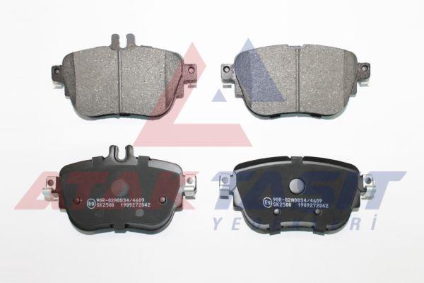 AP 05P2042 Brake Pad with Wear Indicator Rear Mercedes E Series (W213) E 180 2016-/ E Series (W213) E 220 D 2016 — Brake Pads