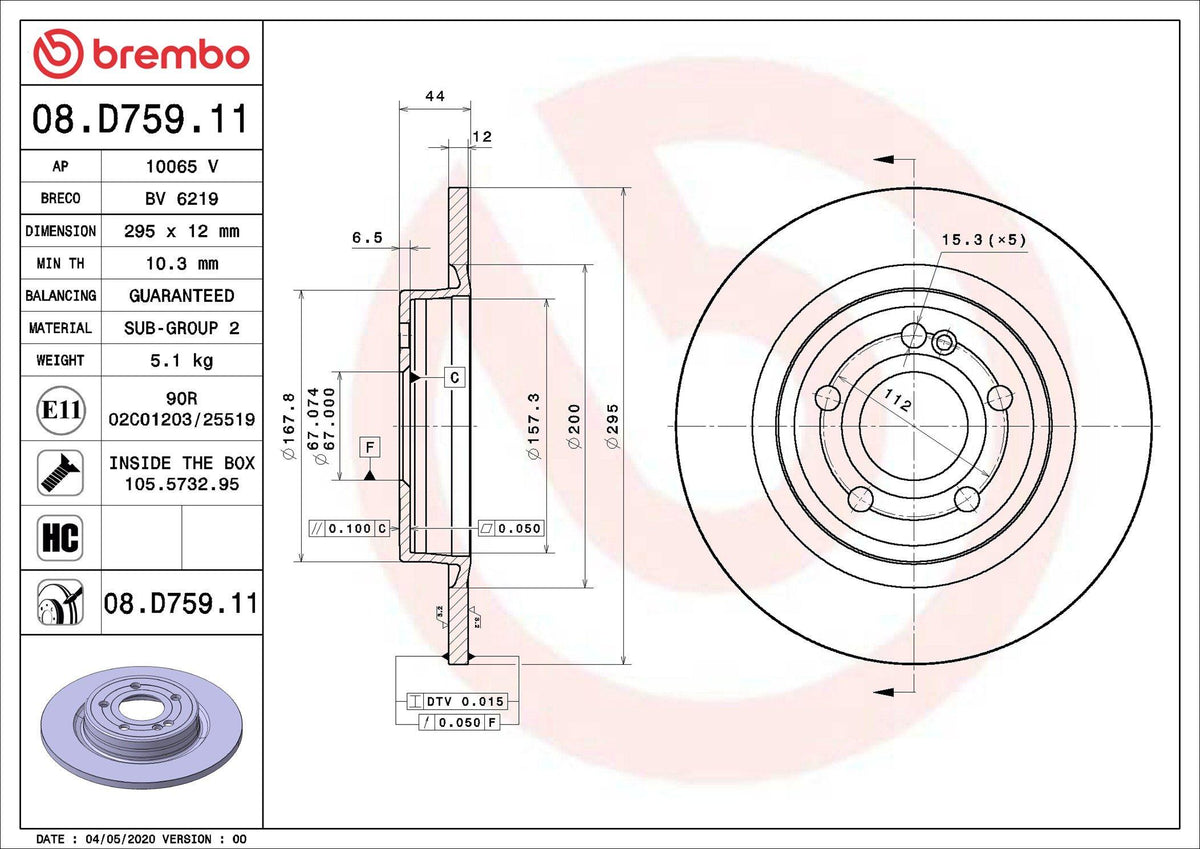 Brembo 08.D759.11 Brake Disc Rear Mercedes W118 W177 W247 C118 H247 18-20 — Brake Rotors & Drums