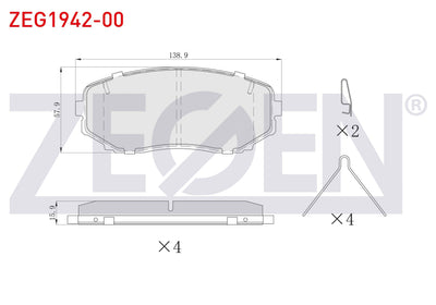 Zegen ZEG1942-00 Brake Pad Front with Wear Indicator Mitsubihi Eclipse Cross 2018 — Brake Pads