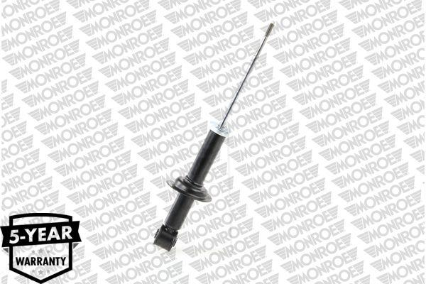 Monroe G1077 Chery Alia 516 Shock Absorber — Shocks & Struts