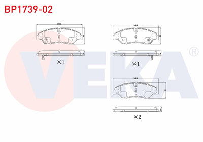 Veka BP1739-02 Brake Pad with Wear Indicator Front Kia Sportage (K00) 2.0i 16.00mm 1994-2004 — Brake Pads