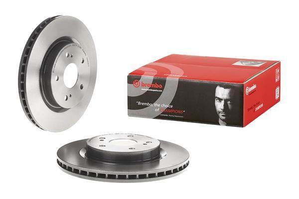 Brembo 09.A538.11 Brake Disc Front UV Coated Suzuki | Set of 2