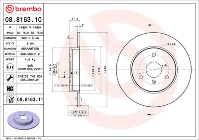 Brembo 08.8163.10 Brake Disc Front Standard Smart — Brake Rotors & Drums