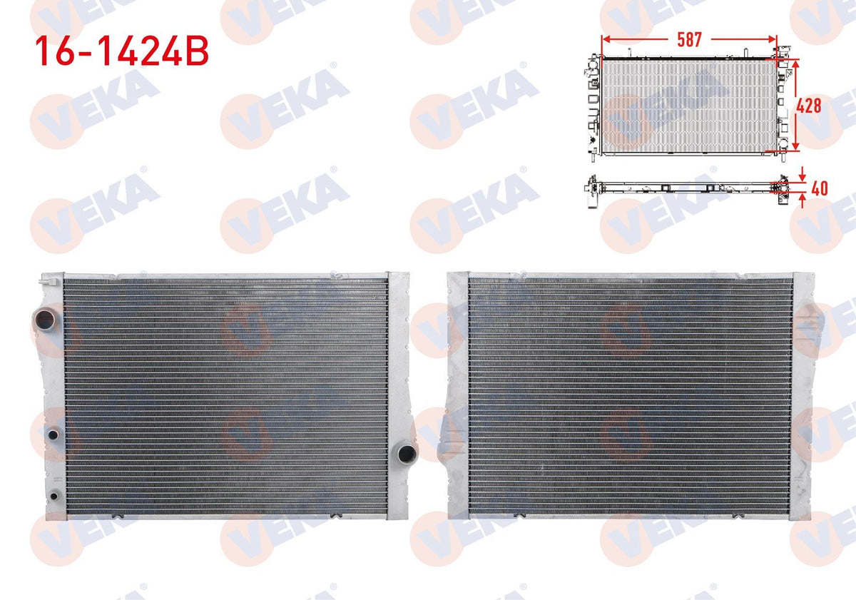 Veka 16-1424B Su Radiator Brazing BMW X5 (E70) 3.0 D-4.0 07-12 / X5 (F15-F85) 2.5 D-2.5 D xDrive-3.0 D xDr — Radiators & Fans