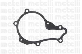 metelli devirdaim pump for ford focus, water pump compatibility for peugeot and mazda Metelli Devirdaim Pump - Compatible with Ford Focus, Peugeot 206 & Mazda 3 | 24-0938 METELLI Devirdaim Pump for Ford, Peugeot, Mazda metelli, devirdaim-pump, ford-parts, peugeot-parts, mazda-parts, car-maintenance, mechanics-tools, engine-cooling, automotive-repair, ai-generated