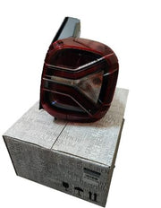 dacia-duster-2-left-taillight, mais-brand-taillight-replacement Mais Dacia Duster 2 Left Taillight - Perfect Replacement for Your Car | For Car Owners & Mechanics Dacia Duster 2 Left Taillight - Mais Brand dacia-duster, left-taillight, mais, car-parts, automotive-accessories, taillight, car-owners, mechanics, automotive-enthusiasts, ai-generated