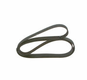 bosch channel v belt for w221 w164 w251, technical specifications of bosch channel v belt BOSCH Channel V Belt - Compatible with W221, W164, and W251 | 2045 mm Length BOSCH Channel V Belt | Fits W221 W164 W251 bosch, v-belt, automotive, car-parts, vehicle-maintenance, mechanics, car-owners, replacement-parts, high-quality-belt, ai-generated