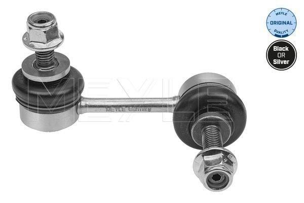 MEYLE Sway Bar Link Porsche 911 (997) - Rear Left Stabilizer — Sway Bars & Links