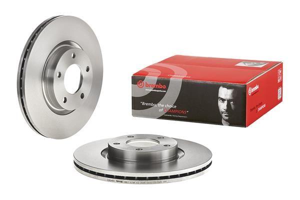 Brembo 09.9468.20 Brake Disc Front Air (300-5)-(Mazda-3 03 / 07 2.0 / Mazda-5 05 /) — Brake Rotors & Drums