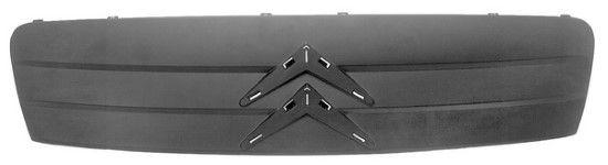 PHIRA C203100 Front Grille Citroen C2 (Jm) 2003 — Bumpers & Grilles