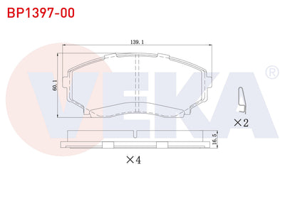 Veka BP1397-00 Brake Pad Front Mazda E 2200 (Sr2) 1991-2004 — Brake Pads