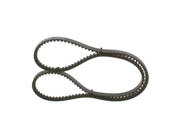 bosch-v-belt-1987947747, durable-v-kayışı BOSCH V Belt 1987947747 - Durable V-Kayışı for Car Owners and Mechanics | 1525 mm Length BOSCH V Belt 1987947747 - High Quality V-Kayışı bosch, v-belt, v-kayışı, car-maintenance, car-owners, mechanics, automotive-repair, high-quality, auto-parts, ai-generated