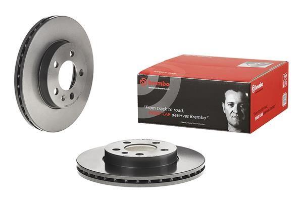 Brembo 09.D570.11 Brake Disc Front Coated-256×22 5×100 (VW Polo 18- Audi A1 19- Seat Ibiza 18 -) — Brake Rotors & Drums