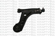kraftvoll swing arm assembly right for lacetti 04, kraftvoll swing arm for nubira 02 detailed view KRAFTVOLL Swing Arm Assembly Right for Lacetti 04 & Nubira 02 - OEM Quality Part | 456mm x 396mm x 87mm KRAFTVOLL Swing Arm for Lacetti & Nubira kraftvoll, swing-arm, lacetti-part, nubira-part, car-parts, auto-repair, vehicle-suspension, mechanics-tools, car-enthusiasts, ai-generated