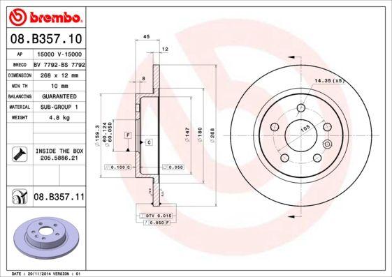 Brembo 08.B357.11 Brake Disc Rear Straight 267,5-5 UV Coated (Chevrolet Cruze 09-10 / Opel Astra J 09 — Brake Rotors & Drums
