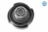 MEYLE Radiator Diameter 2.0 Bar - Durable Black Design — Radiators & Fans