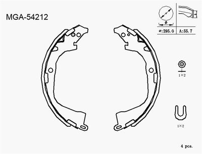 MGA 54212 Brake Pad-Brake Drum-(VW Amarok 10 -) — Brake Rotors & Drums