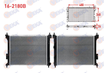 Veka 16-2180B Water Radiator Brazing Hyundai i20 1.4 CRDi 2008-2015 — Radiators & Fans