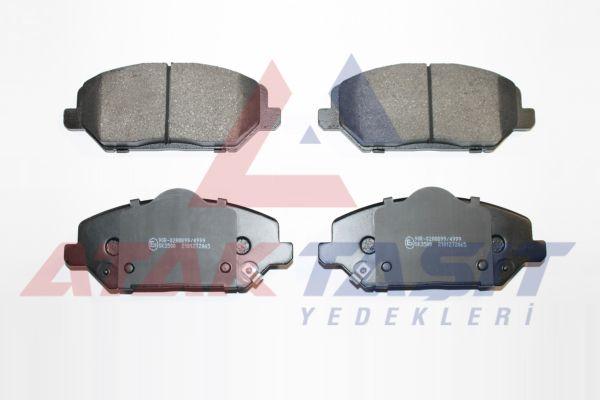 AP 05P2065 Brake Pad Front with Wear Indicator Cable Drilled Hyundai i30 (Pde, Pd) 1.6 CRDi 2016-/ i30 (Pde, Pd) 1.4 MPI 2016-/ Kia Ceed 1.6 CRDi 2006-2012