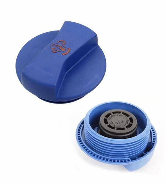 Bitapart BVO210002 Radiator Ek Tank Cover Golf IV Passat 94 — Radiators & Fans