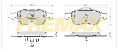 Fremax FBP-1679 Front Brake Pad (Carbon Formula) Fluence Megan III Captur Clio V Scenic III Dokker Duster Lodgy 2007>