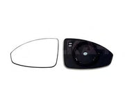 viewmax chevrolet cruze left side mirror glass, heated electric mirror for chevrolet cruze Viewmax Chevrolet Cruze Left Side Mirror Glass - Heated and Electric | Car Owners Viewmax Chevrolet Cruze Left Side Mirror Glass chevrolet-cruze, mirror-glass, heating, electric-mirror, car-parts, replacement, viewmax, vehicle-owners, automotive, ai-generated
