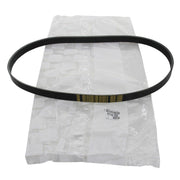 original v belt for peugeot 508 diesel engines, peugeot 508 v belt installation Peugeot 508 1.6 HDi V Belt - Original Quality for Diesel Engines | 2008-2015 Peugeot 508 1.6 HDi V Belt - Original Quality peugeot-508, v-belt, original-parts, car-maintenance, diesel-engine, automotive-parts, mechanics-tools, car-owners, engine-repair, ai-generated