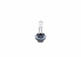 BOSCH 12V 50W Pure Light Bulb — Bulbs & Interior Light