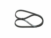 bosch timing belt 1987946811, volvo s60 s90 v40 timing belt BOSCH 1987946811 Timing Belt - 130 Toothed for S60, S90, V40 | 54.65 in BOSCH Timing Belt 1987946811 - 130 Toothed for Cars bosch, timing-belt, volvo-parts, car-maintenance, mechanics-tools, replacement-part, engine-repair, automotive, car-owners, ai-generated