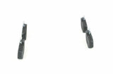 BOSCH 0986424564 — Brake Pads