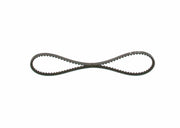 bosch-alternator-v-belt-10a0905-front-view, bosch-alternator-v-belt-10a0905-side-view BOSCH Alternator V Belt 10A0905 | Durable Replacement Part for Vehicle Owners & Mechanics BOSCH Alternator V Belt 10A0905 bosch, alternator-v-belt, replacement-part, vehicle-owners, mechanics, 10a0905, automotive, car-parts, v-belt, ai-generated