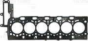 victor reinz bmw g30 g11 b58 cylinder head gasket, bmw g30 g11 cylinder head gasket specifications Victor Reinz BMW G30 G11 B58 Cylinder Head Gasket - Reliable Performance for Car Owners and Mechanics | 0.7 mm Thickness Victor Reinz BMW G30 G11 B58 Cylinder Head Gasket bmw-gasket, victor-reinz, cylinder-head-gasket, b58-engine, automotive-parts, car-repair, mechanics-tool, engine-seal, car-maintenance, ai-generated